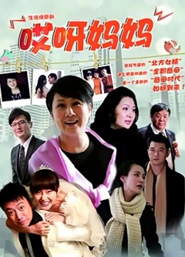 兔宝妮-收费微密圈合集 [99V+734P/498M]